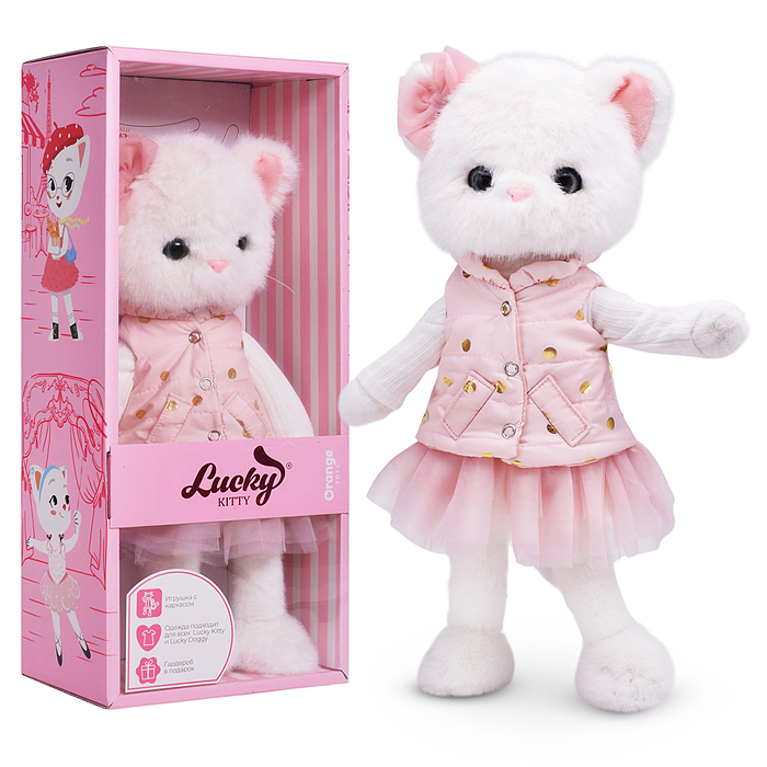 Lucky Sophie: Пудровые сны