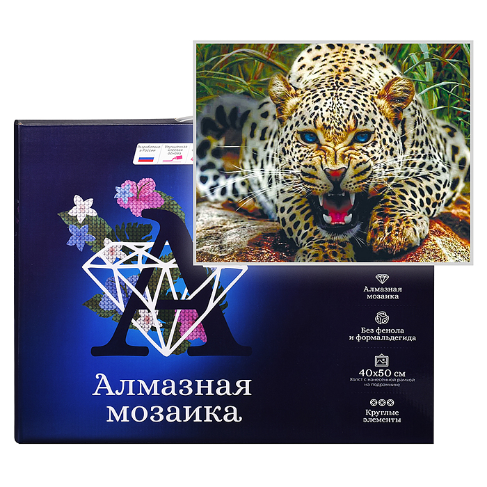 Алмазная мозаика 40х50 "Хищный взгляд" с нанесенной рамкой (35 цветов) 