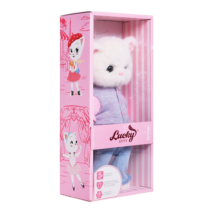 Lucky Sophie: Городской шик 