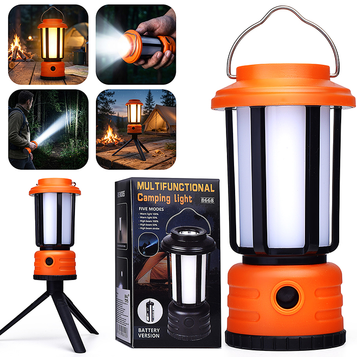 Светильник 00-8067 "Фонарик" матовый свет, в коробке