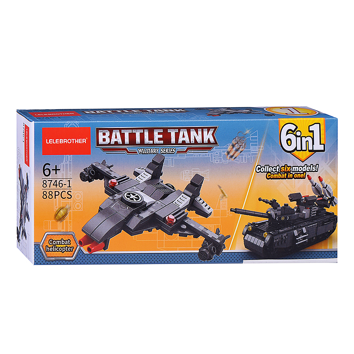 Конструктор 8746-3 "Супер-самолет" (74 дет.) в коробке