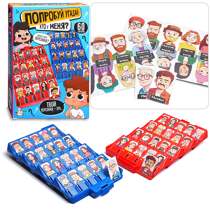 Игра настольная "Попробуй угадай"Кто у меня? (мини) серия Active time Игра настольная "Попробуй угадай"Кто у меня? (мини) серия Active time