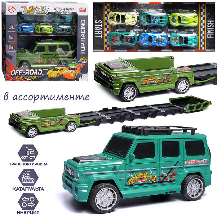 Набор машин 399-1 "Бригада тайфун" в коробке 