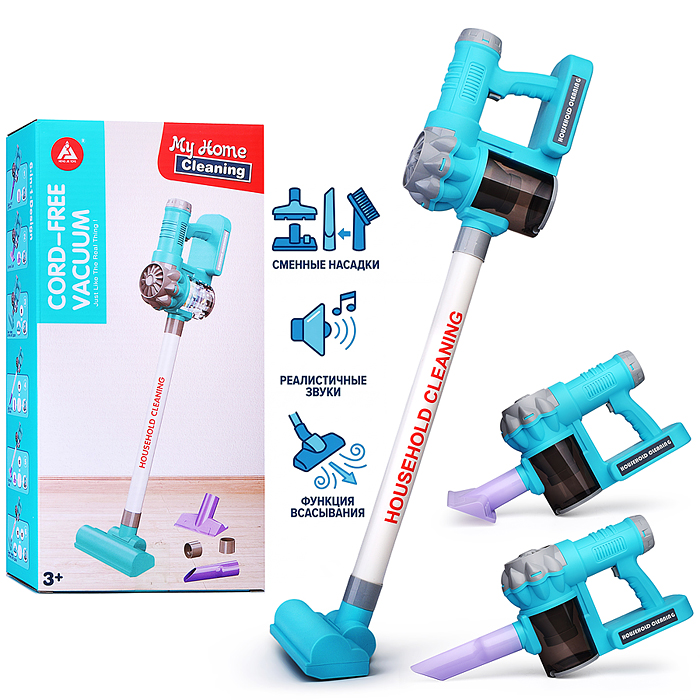 Бытовая техника HJ615E "Пылесос" в коробке Бытовая техника HJ615E "Пылесос" в коробке