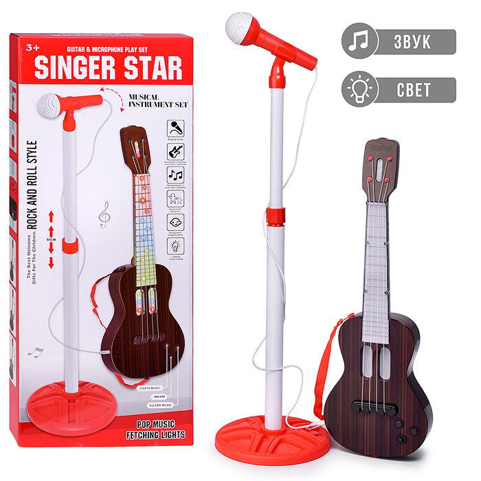 Гитара 828-11 "Счастливые струны" в коробке