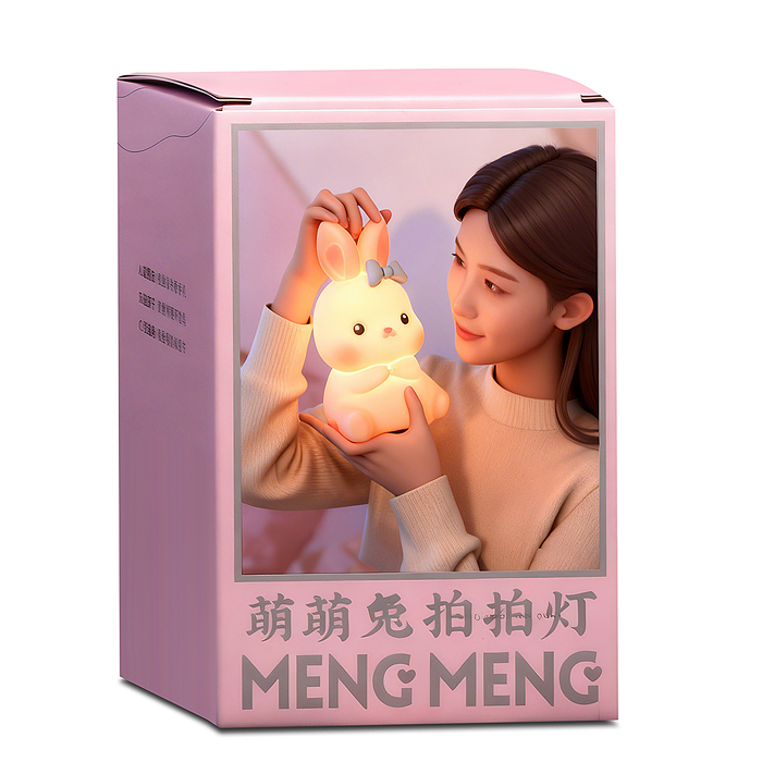 Ночник 00-8062 "Зайчик с бантиком" в коробке