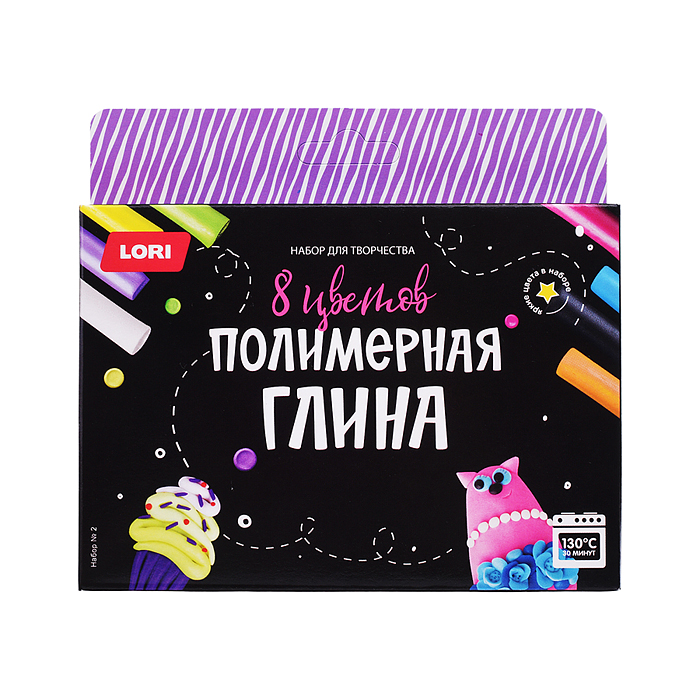 Полимерная глина "Набор №2" 8 цветов