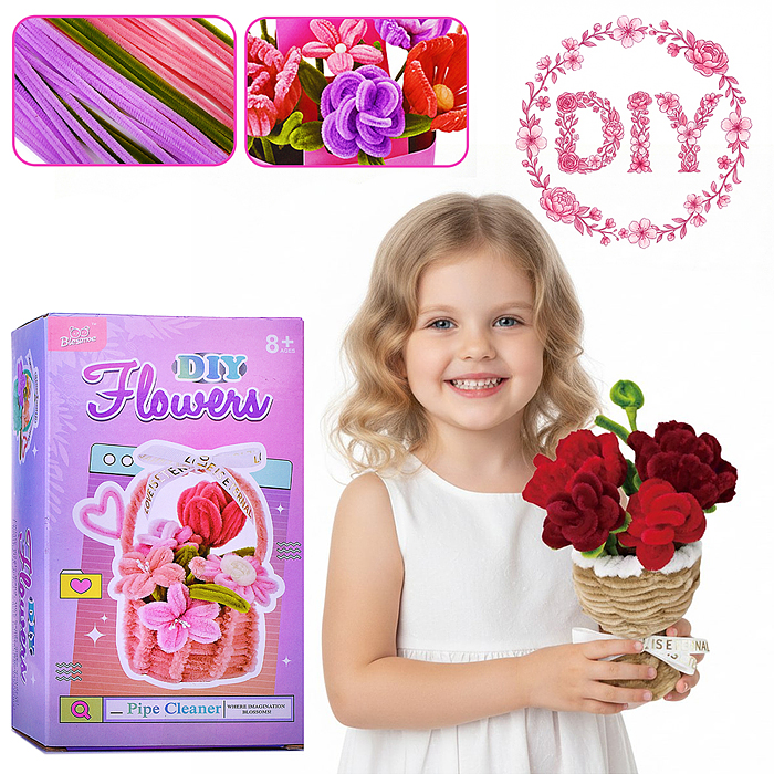 Набор творческая мастерская A99 "Букет-2" в коробке Набор творческая мастерская A99 "Букет-2" в коробке