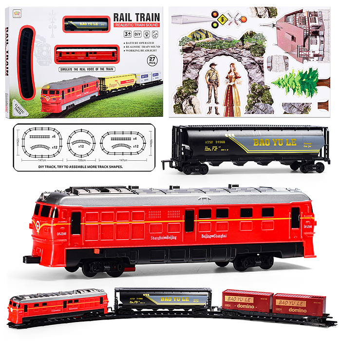 Железная дорога 5018C "Стриж" (свет, звук) в коробке Железная дорога 5018C "Стриж" (свет, звук) в коробке