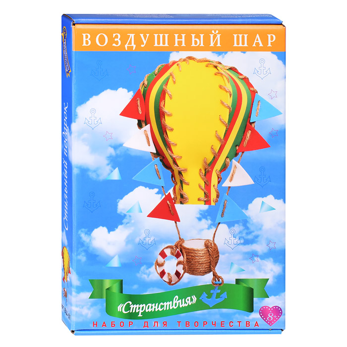 Набор для творчества. Воздушный шар "Странствия" Набор для творчества. Воздушный шар "Странствия"