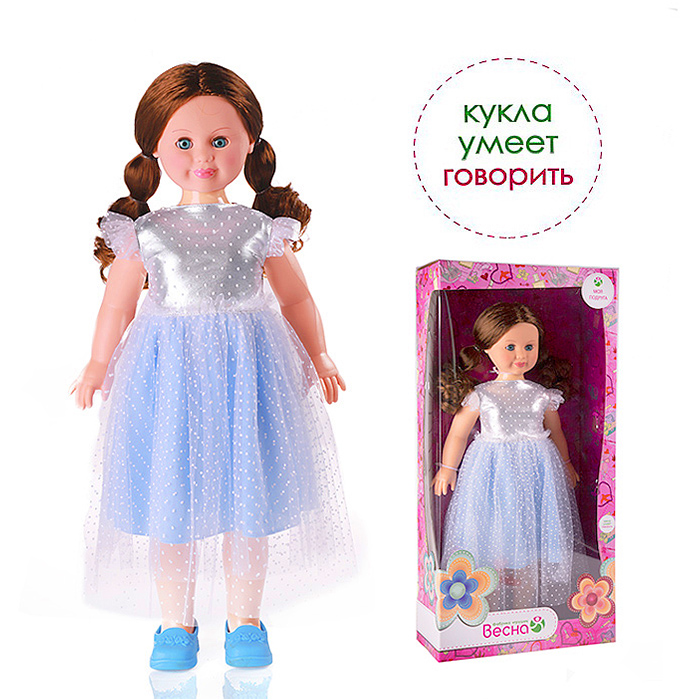 Кукла Милана праздничная 2 со звуком