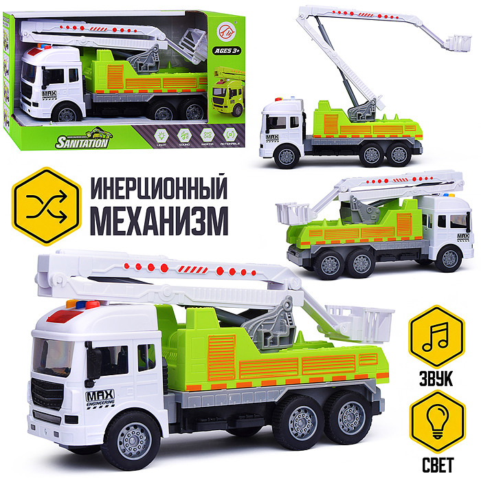 Машина 347-1 "Спасатель трап" в коробке 