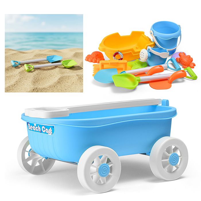 Набор для игры в песке W219-7 "Пляжные приключения" в сетке