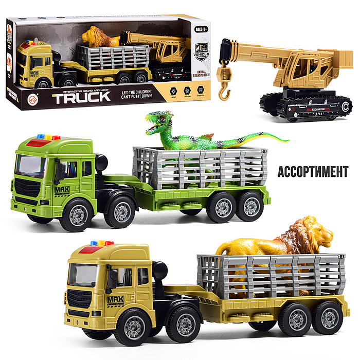 Машина 324-1 "Стальной погрузчик" в коробке 