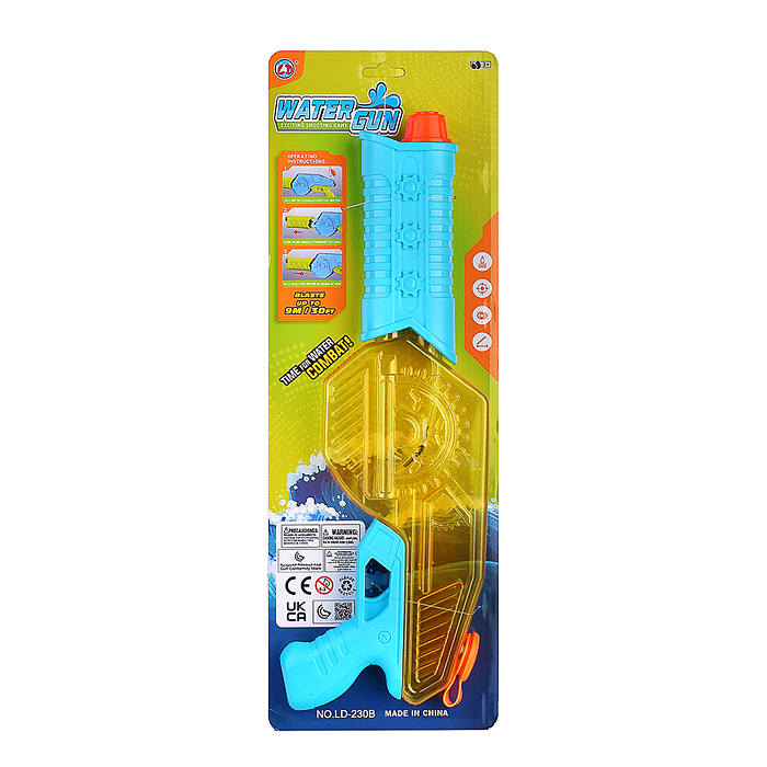 Фото к товару Водное оружие LD-230B "Гидро‑чемпион" в пакете Водное оружие LD-230B "Гидро‑чемпион" в пакете