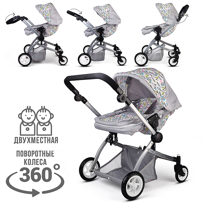 Коляская кукольная 9651A металлическая, цвет розовый Коляская кукольная 9651A металлическая, цвет розовый