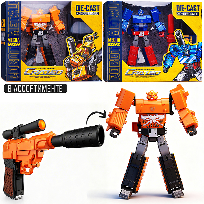 Робот W8861A "Победитель" коробка