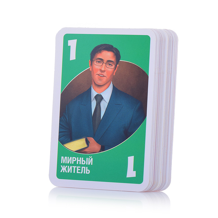 Уно-мафия мини 