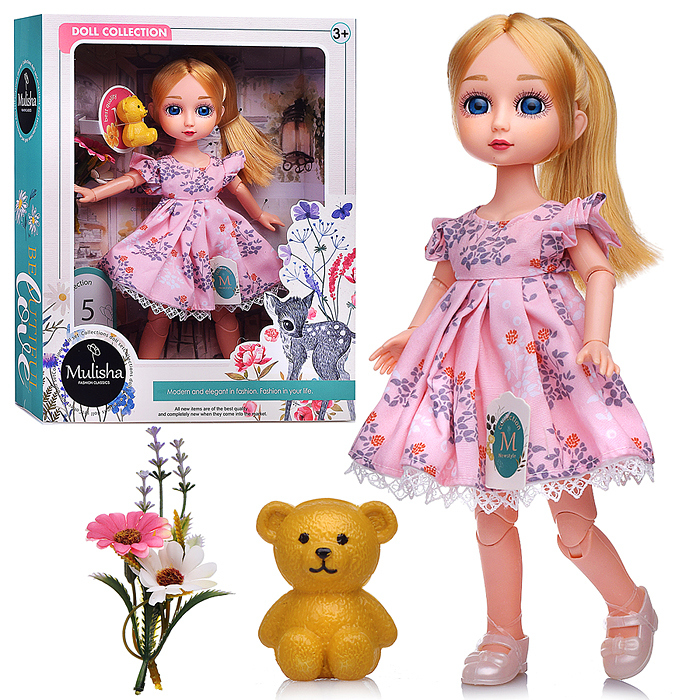 Кукла QJ151 "Дарья" в коробке Кукла QJ151 "Дарья" в коробке