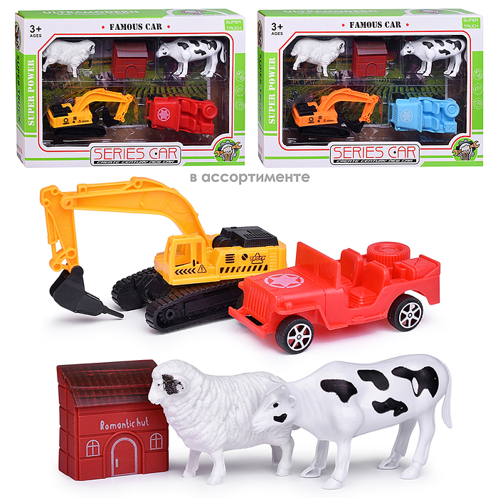 Набор машин 2525-46 "Юный фермер" в коробке