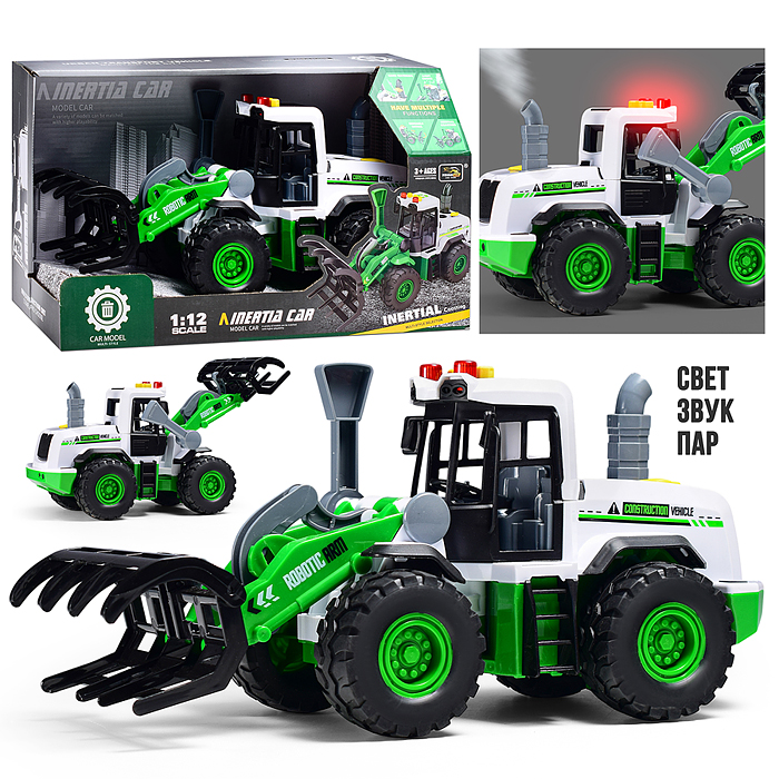 Трактор ZH815-1 "СельхозМастер" на батарейках, в коробке