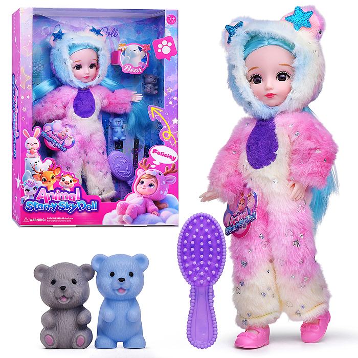 Кукла SK189 "Волшебная модница"с аксессуарами,в коробке 