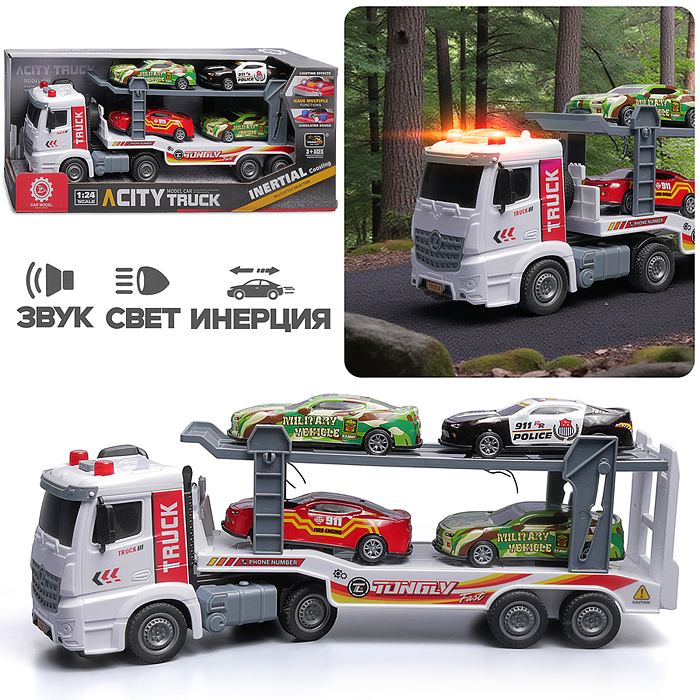 Машина ZH814-7 "ТрансМиссия" на батарейках, в коробке Машина ZH814-7 "ТрансМиссия" на батарейках, в коробке