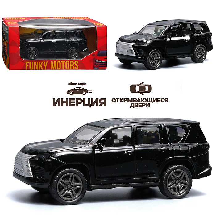 Чёрная инерционная машинка die-cast , 1:32, с люком