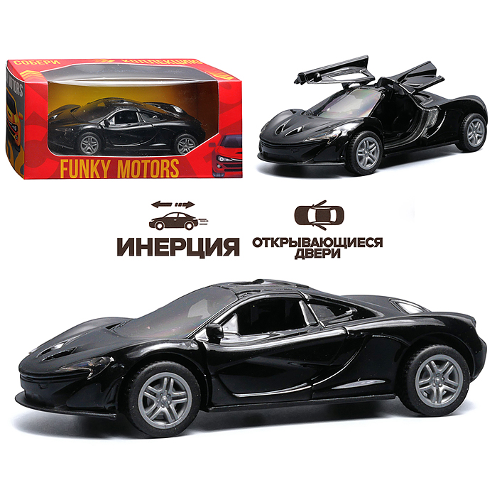 Чёрная инерционная машинка вид E die-cast , 1:32