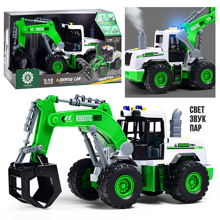 Трактор ZH815-2 "Строитель" на батарейках, в коробке Трактор ZH815-2 "Строитель" на батарейках, в коробке