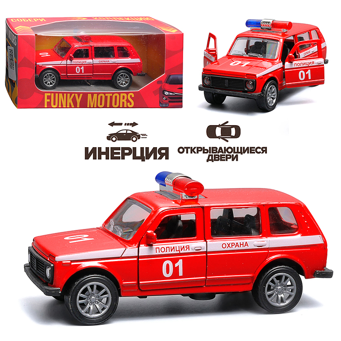 Пожарная охрана инерционная машинка вид В die-cast , 1:32 Пожарная охрана инерционная машинка вид В die-cast , 1:32