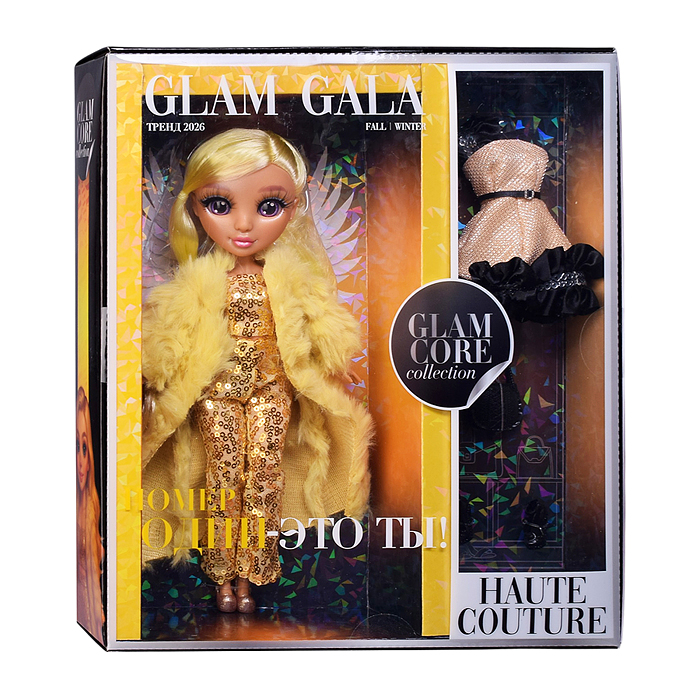 Модная кукла Glam Core, Милана Glam Gala, 27 см