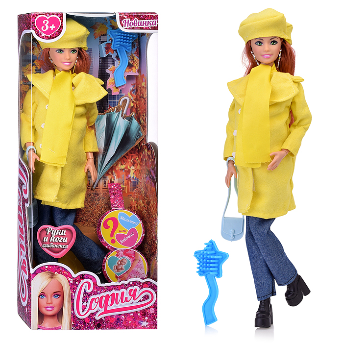 Фото к товару Кукла София беременная, 29 см., (руки и ноги сгиб, акс,) в коробке Кукла София беременная, 29 см., (руки и ноги сгиб, акс,) в коробке