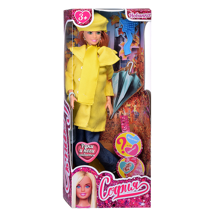 Фото к товару Кукла София беременная, 29 см., (руки и ноги сгиб, акс,) в коробке Кукла София беременная, 29 см., (руки и ноги сгиб, акс,) в коробке