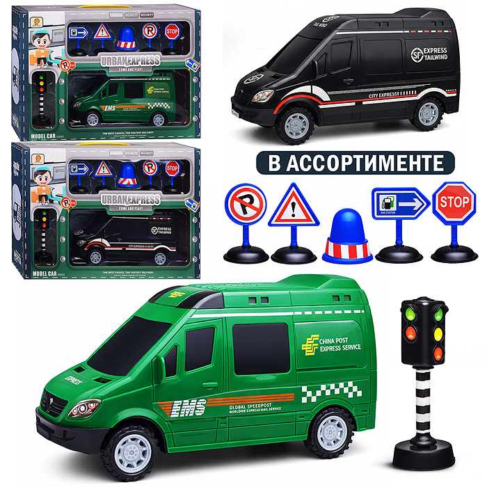 Набор с дорожными знаками ZH999-9 "Дорожный спецназ",в коробке Набор с дорожными знаками ZH999-9 "Дорожный спецназ",в коробке