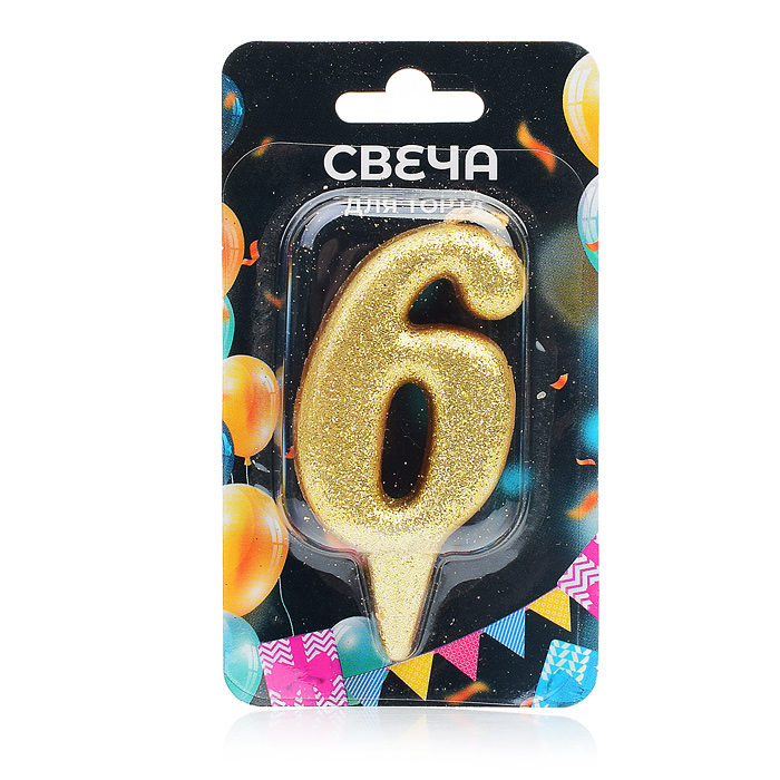 Свеча Цифра, 6 Овал, Золото, с блестками, 7 см, 1 шт.