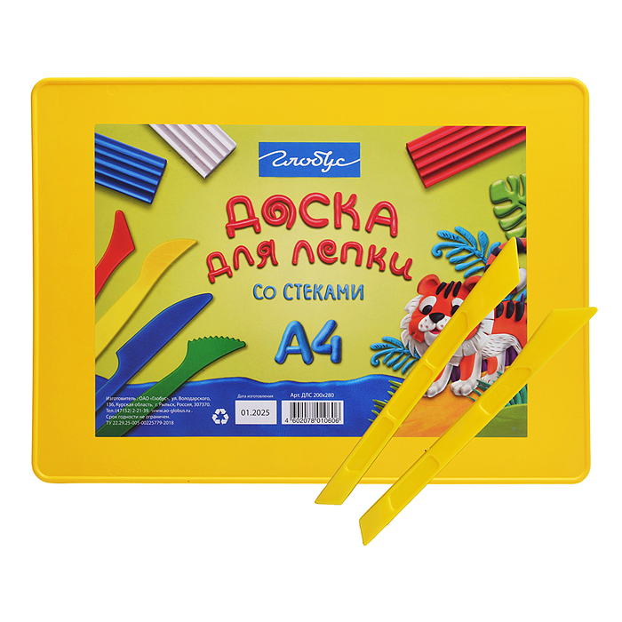 Доска для лепки со стеками, желтая, пакет