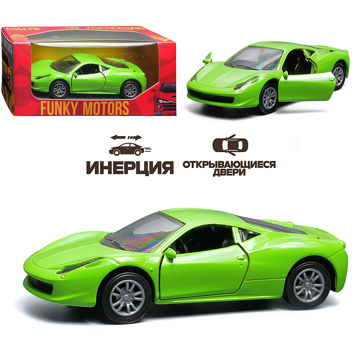 Ярко-зелёная инерционная машинка вид А die-cast , 1:32 Ярко-зелёная инерционная машинка вид А die-cast , 1:32