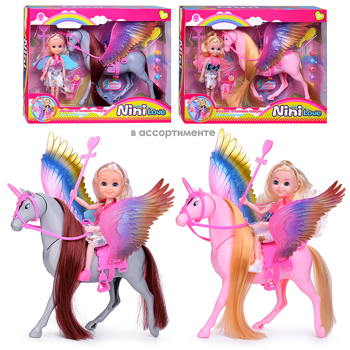 Кукла с аксессуарами 57820 "Сказочная принцесса" в коробке