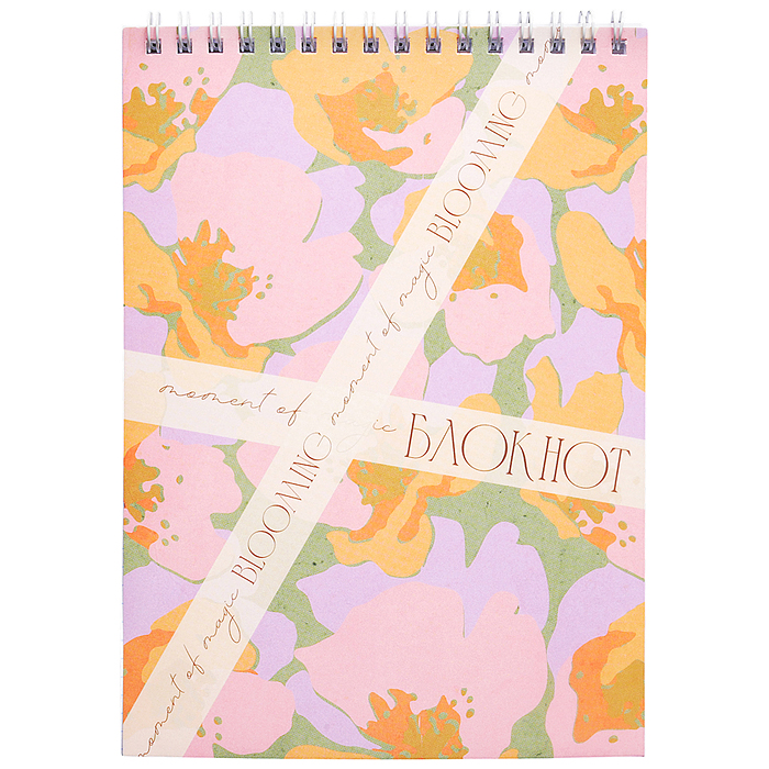 Блокноты А5 60л. "Moment Blooming.2" гребень Блокноты А5 60л. "Moment Blooming.2" гребень