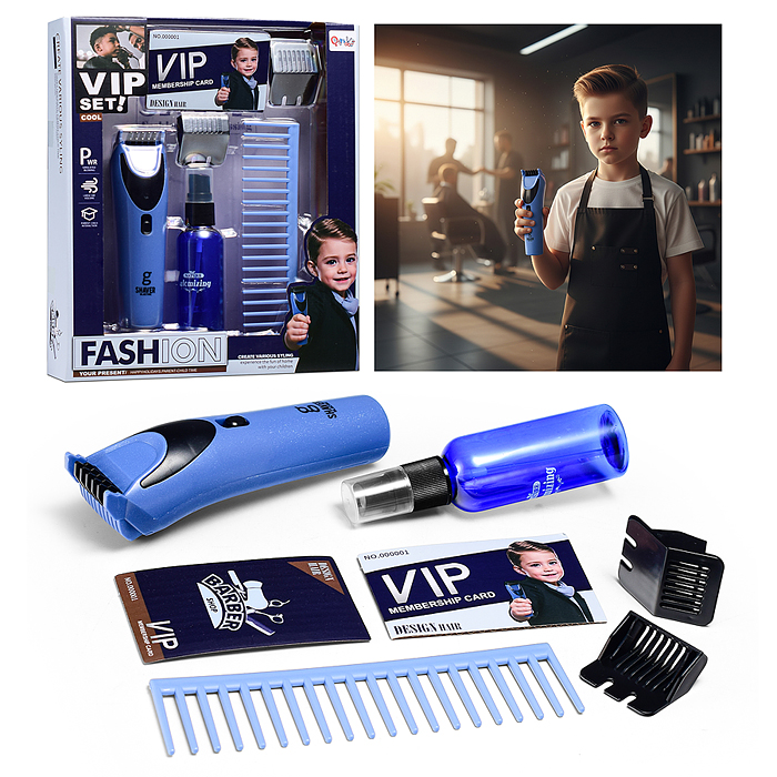 Набор стилиста QY044 "Barbershop-3" в коробке