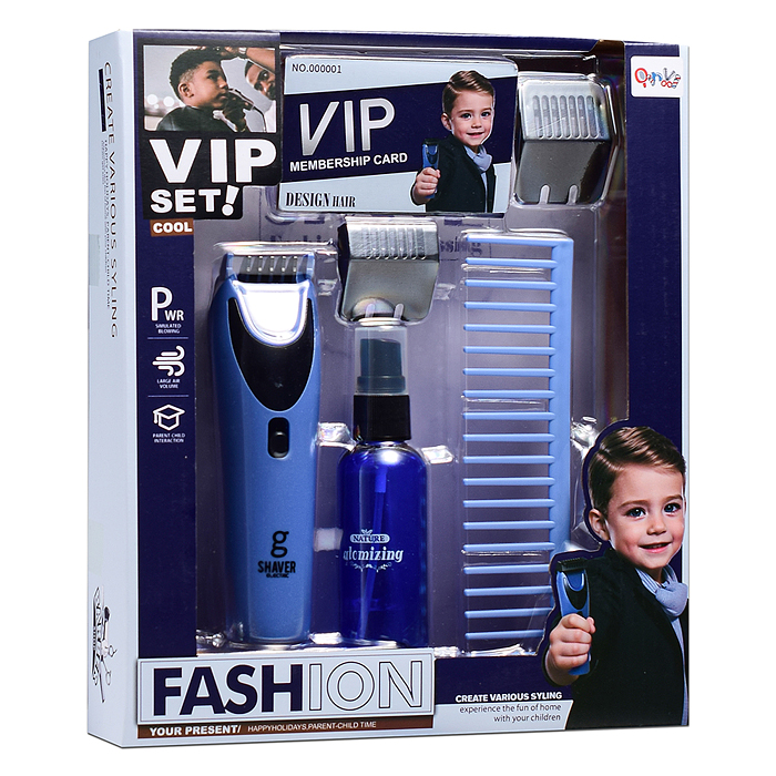 Набор стилиста QY044 "Barbershop-3" в коробке