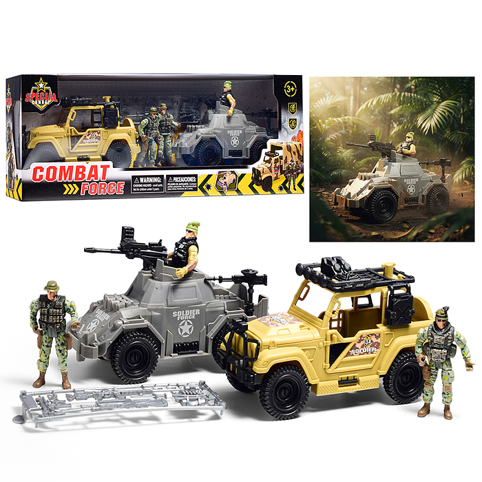 Набор Армия C113-315 "Группа захвата" в коробке