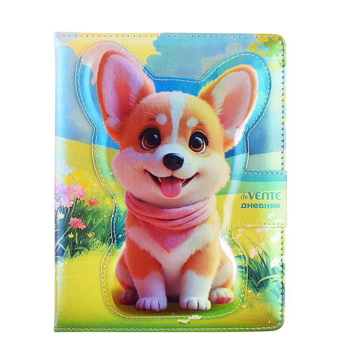 Дневник 1-11кл. "My Little Corgi" универсальный блок, 48 листов, белая бумага 80 г/м², печать в 1 к
