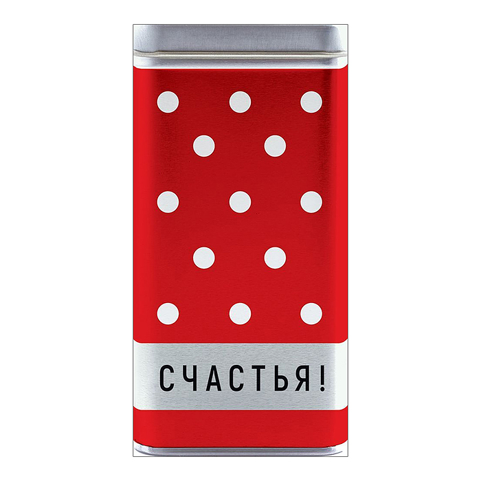 Конверт для денег "Счастья!"