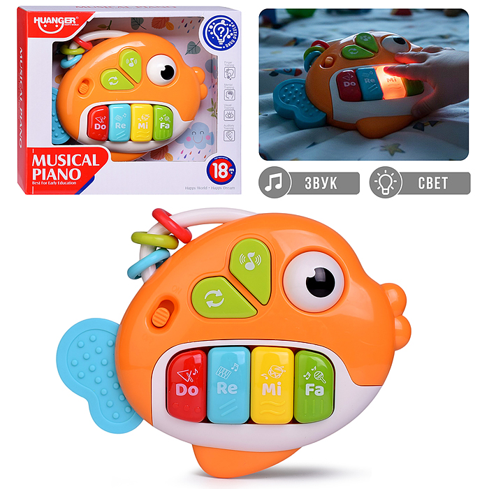 Игрушка развивающая HE0568 "Рыбка" в коробке Игрушка развивающая HE0568 "Рыбка" в коробке