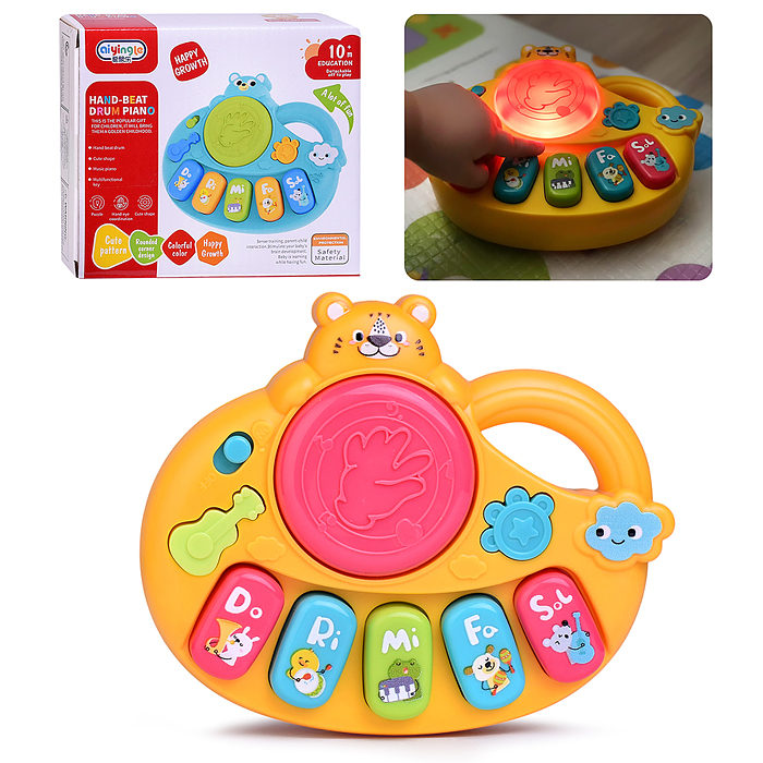 Игрушка музыкальная 368-115C "Мишка" звук, в коробке