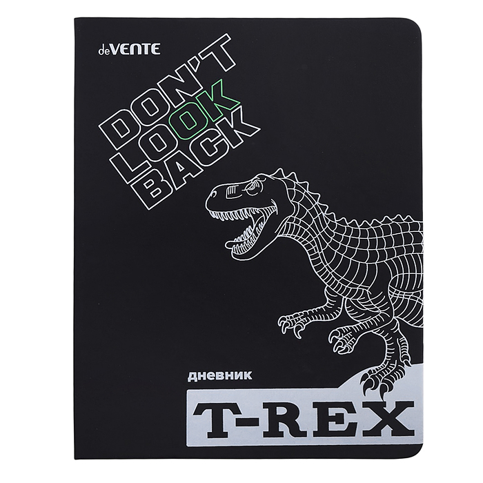 Дневник 1-11кл. "T-Rex" универсальный блок, 48 листов, белая бумага 80 г/м², печать в 1 краску, тве