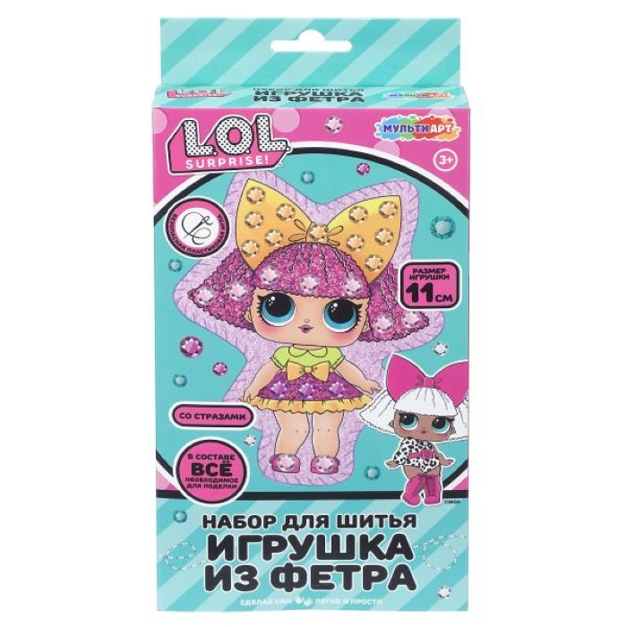 Игрушка из фетра "Лол" со стразами 