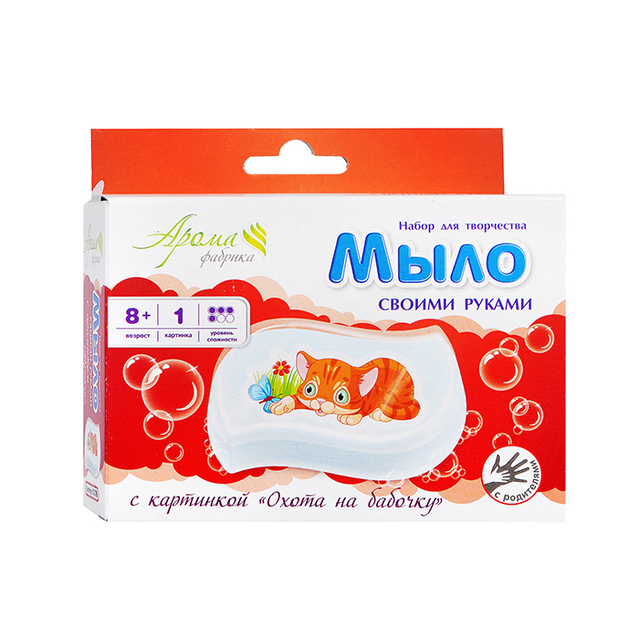 Мыло своими руками с картинкой "Охота на бабочку"